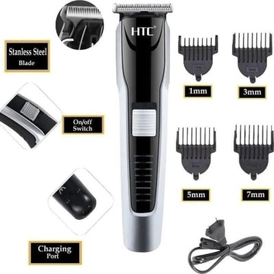 HTC-Rechargeable Hair Trimmer AT- 538