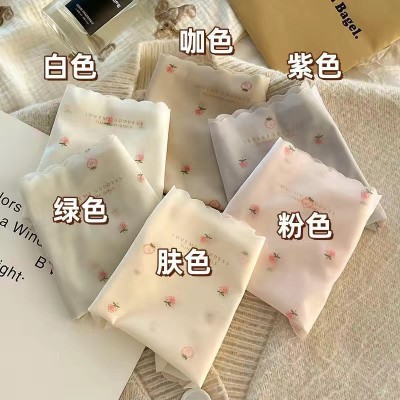 Antibacterial Naked Skin-Friendly Ice Silk Underwear