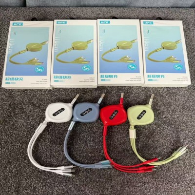 3 IN 1 Fast Charging Cable