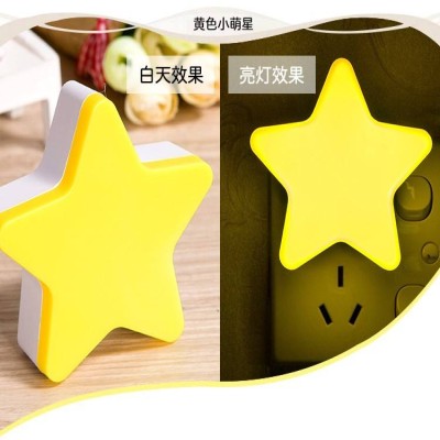 Star Night lamp