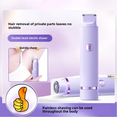 Dual-Head Electric Hair Remover