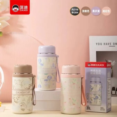 D. KADI Pastel Thermal Water Cup (360ml) Stainless Steel