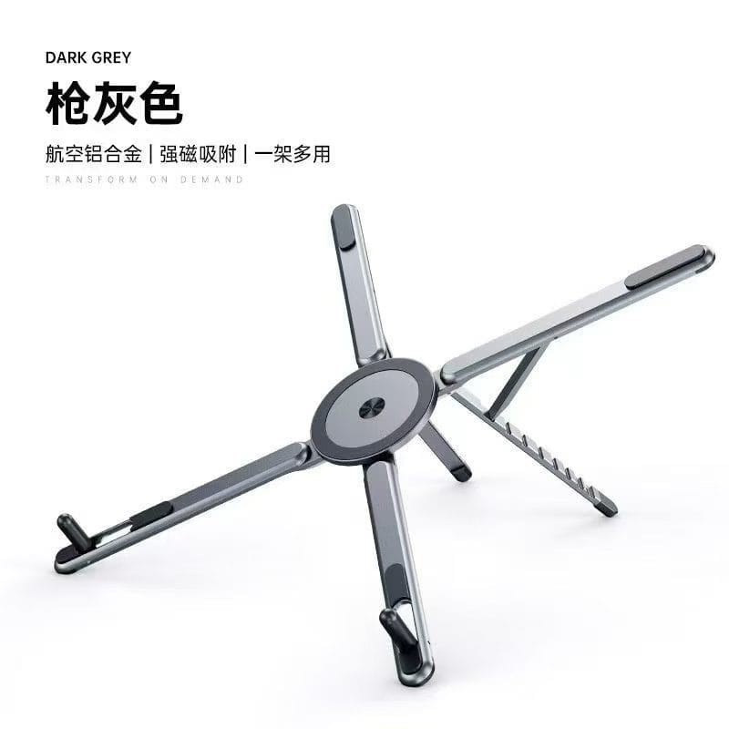 Multifunctional Foldable Laptop Stand