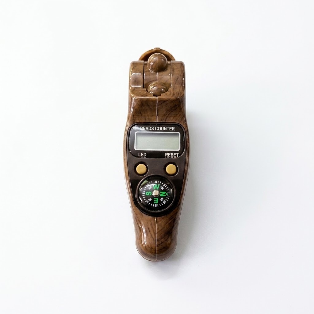 Digital Tasbih