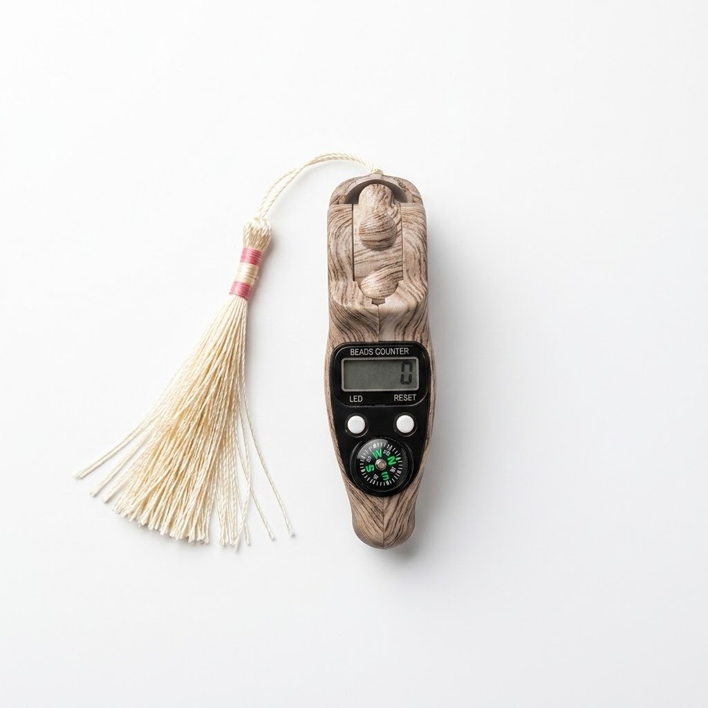 Digital Tasbih