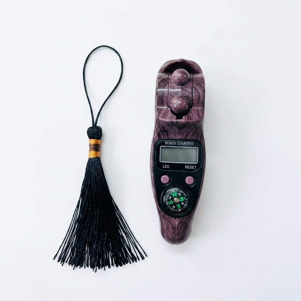 Digital Tasbih