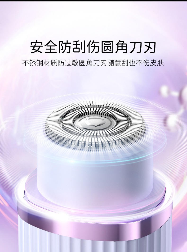 Dual-Head Electric Hair Remover